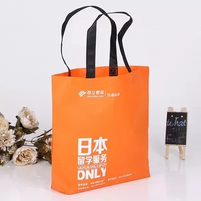 上海联诚包装无纺布袋的特点—你知多少？