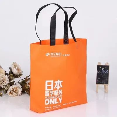 上海无纺布手提袋