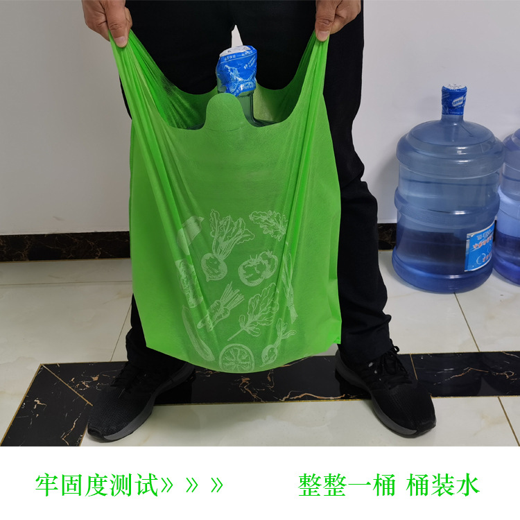 上海无纺布袋马甲无纺布背心袋