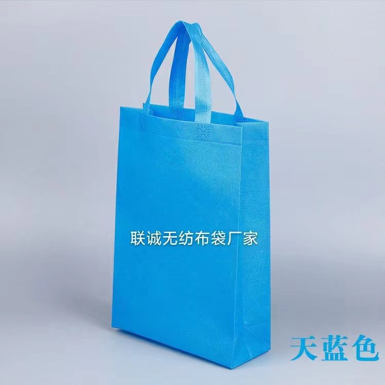 上海无纺布袋子