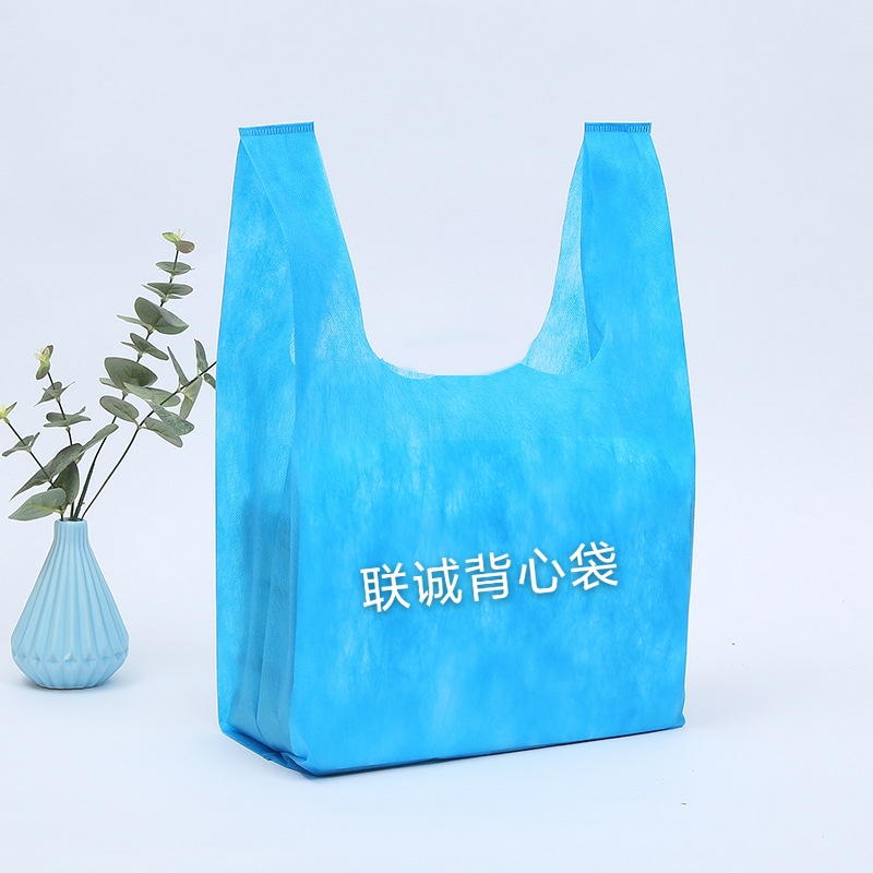 上海无纺布背心袋厂家
