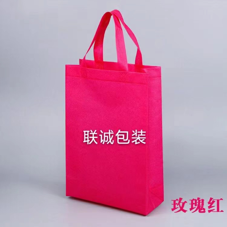 上海面对越来越严重的白色污染，环保袋推广更加重要，我们该怎么去做