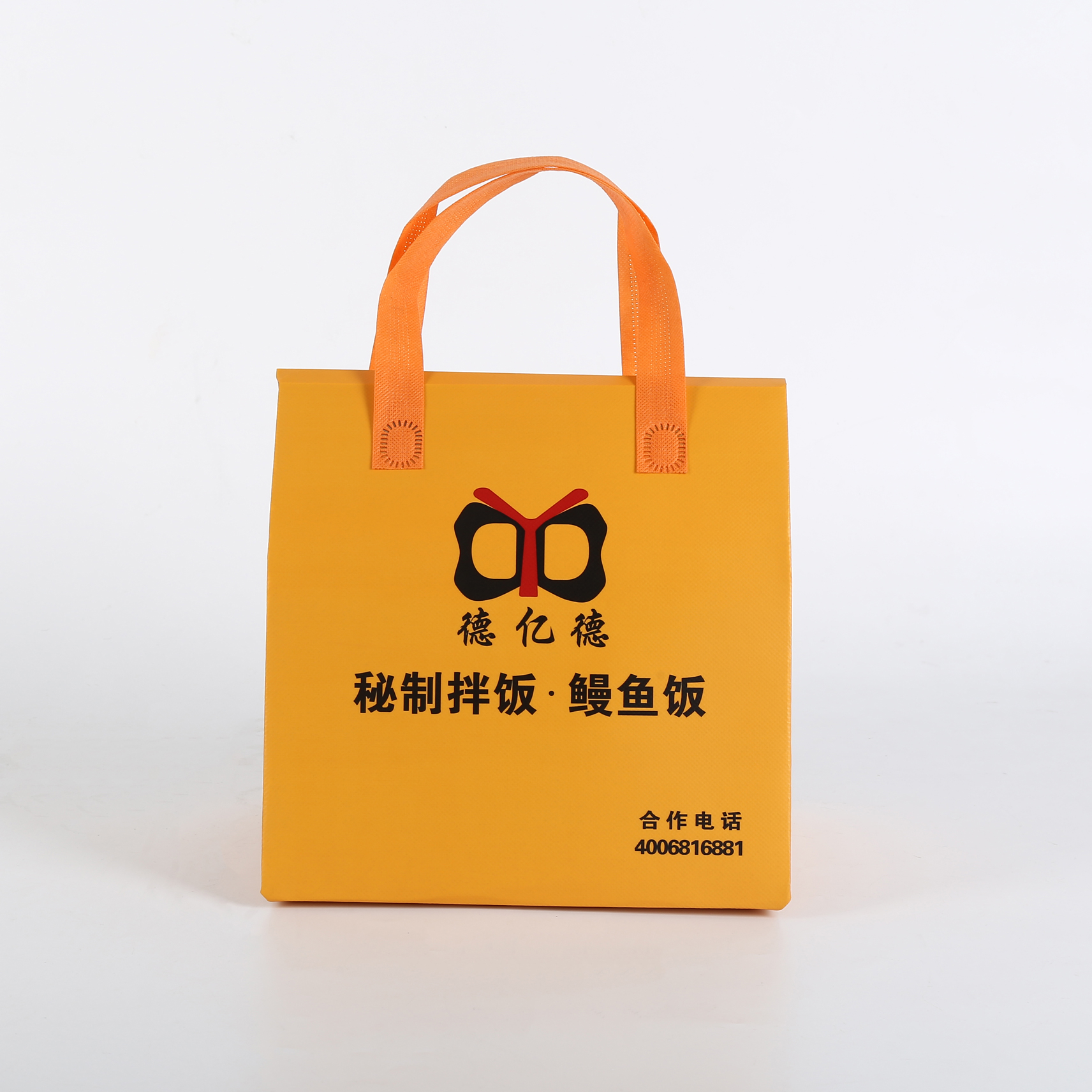 上海无纺布环保袋介绍