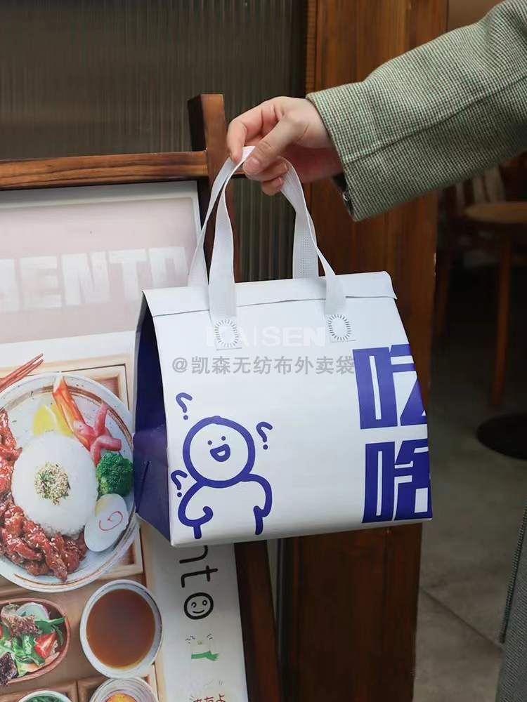 上海无纺布是怎样制作出来的，可以降解吗？